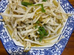 -呼吸森林·生态农庄农家乐私房菜