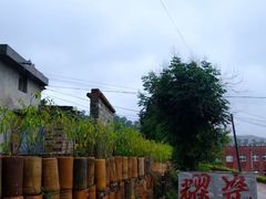 -陈炉古镇