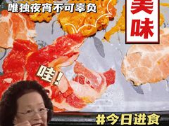 -蓝鲸湾汤泉(包河店)