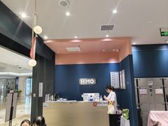 -海马体照相馆(无锡清扬茂业天地店)