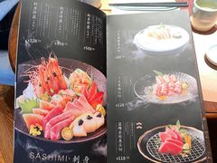-山葵家·创意料理(宁波来福士店)