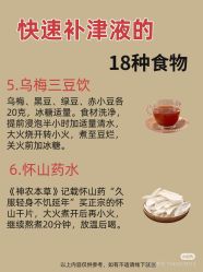 点击看大图 -玛莲朵·海菲秀冰珀科