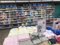 -华润万家(长安路店)