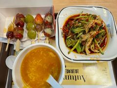 -魏家凉皮(祈年大厦店)