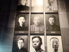 -沈阳“九·一八”历史博物馆