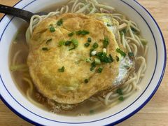 -小河无名面馆