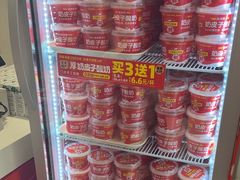 -味多美蛋糕(苏州街地铁店)