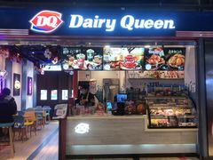 门面-DQ·蛋糕·冰淇淋(酷加天虹店)