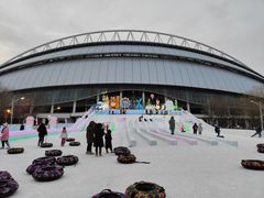 -沈阳奥体冰雪嘉年华