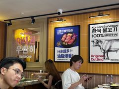 -阿亲家·韩式无限烤肉(春熙路店)