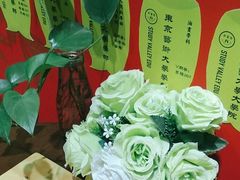 -学习谷日语培训日本留学·多语种外语教学(海淀人大分部)