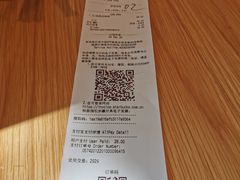 -星巴克臻选(宁波天一广场店)