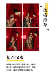 点击看大图 -CD视觉婚纱摄影