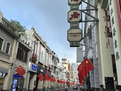 -陶陶居酒家(第十甫路总店)