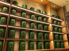 -苗品记茶馆(时代天街D馆店)