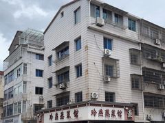 -玲燕蒸菜馆(江东路店)