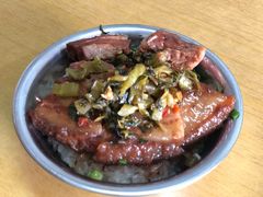 -老嘢扣肉糯米饭(云亭街店)