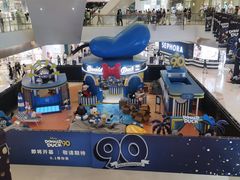 -天河城购物中心