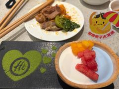 -海底捞火锅(正大乐城店)