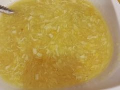 -粤·向群饭店(泮塘路店)