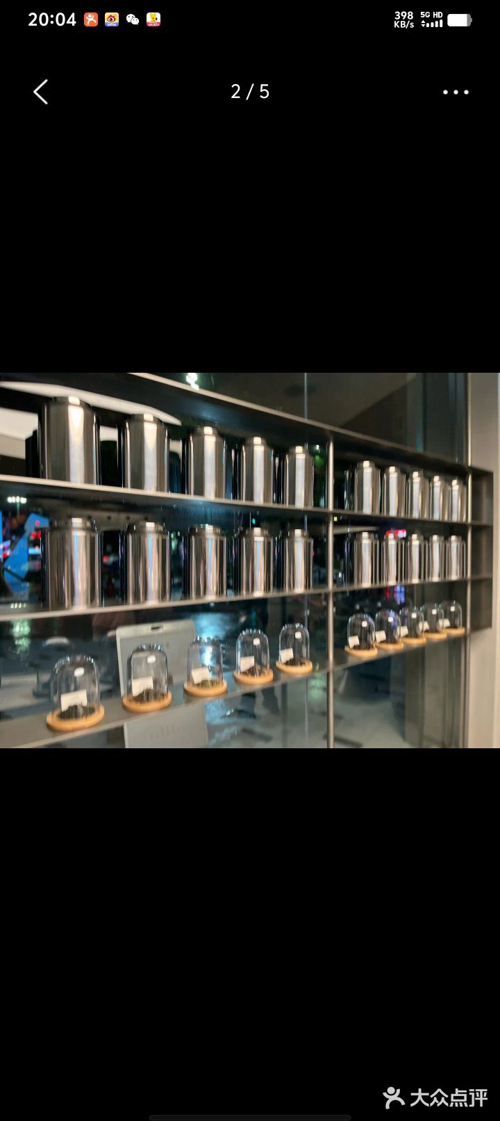 今日份下午茶之喜茶的果茶