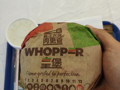 -汉堡王(西铁营万达店)