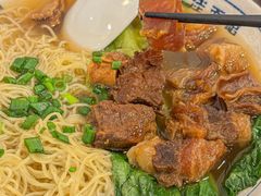 -佳面馆·竹升云吞面·爽鱼皮·牛腩面(易发店)