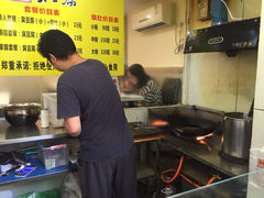 国足臭豆腐-国足臭豆腐(明瓦廊店)