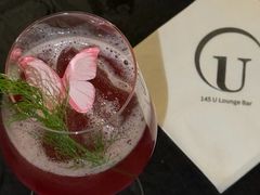 -145号U&Lounge Bar