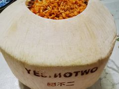 -椰不二(江北大洋百货店)