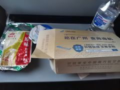 -银川河东国际机场