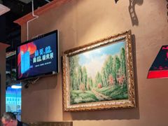 -楼兰新疆主题餐厅(悠方店)