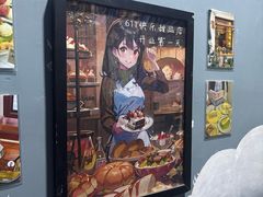 -屋有岛沉浸游戏旗舰店(中山公园店)