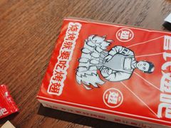 -管氏翅吧(马家堡店)