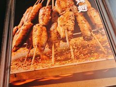 -小红烤翅(傅厚岗店)