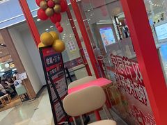 -肯德基(永旺店)