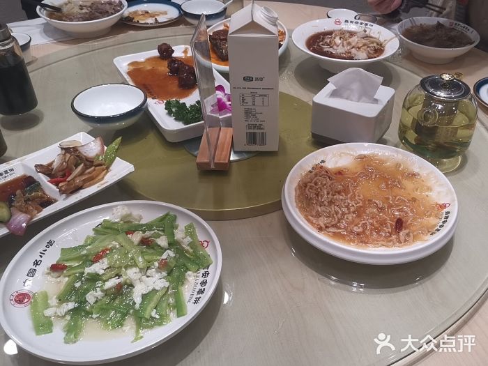 直隶安家牛肉罩饼(建华店)图片