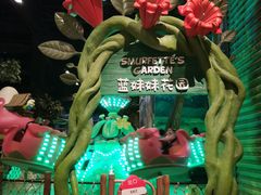-蓝精灵乐园·世茂精灵之城主题乐园