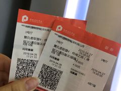 -保利国际影城(保利文化广场店)
