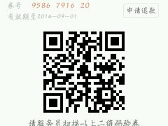 -华莱士·全鸡汉堡(湛江新华店)
