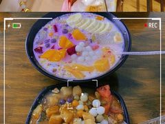 -串妹花式冰粉(乐山总店)