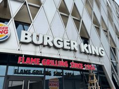 -汉堡王(梅村服务区南店)