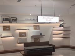 -成都太古里IFS国金中心亚朵X酒店