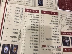 菜单-捷信牛奶甜品世家(五道口店)