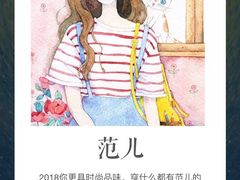 -星美国际影商城(虹口店)