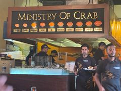 -Ministry of Crab(科伦坡店)