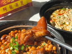 -阿龙酒煲(海宁新苑路店)