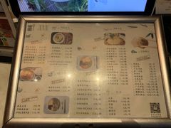 菜单-東園小馆(火车站店)