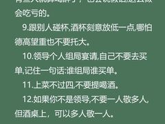 -上海嘉宁·心理咨询中心