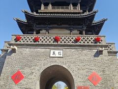 -台儿庄古城